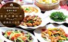 首都大飯店《豫園中華料理》 6.6折! - 經典四人合菜AB任選