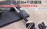 17LIFE 3.7折! - SGS超輕頂級304不鏽鋼筷