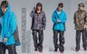 OutPerform 5.4折! - 玩酷迷彩兩件式風雨衣