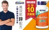 NOW健而婷 5.5折! - 高效能鋅配方(100顆/瓶)