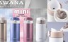 AWANA 6.7折! - 不鏽鋼彈蓋式保溫杯200ml