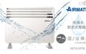艾美特AIRMATE 6.0折! - 居浴兩用防潑水對流式電暖器