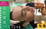 麥茵茲纖體美塑沙龍 3.1折! - 育髮養護SPA