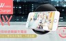 17LIFE 5.3折! - QI雙用快速無線充電座支架