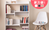 生活市集 4.0折! - TZUMii日本設計可調書櫃收納櫃