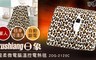 日象 8.6折! - 豔采微電腦溫控電蓋毯 ZOG-2310B