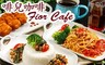 啡兒咖啡 Fior Cafe 6.3折! - 經典單/雙人套餐