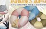 買一送一 4.0折! - 粉漾透氣花瓣坐墊