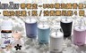 ANDZEN 2.8折! - USB擴香儀X1+香薰吊飾X1+精油