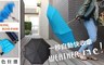 Weather Me 5.4折! - 一秒自動快收傘