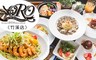ORO《竹溪店》 6.0折! - 義式午間單人套餐