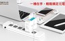 西歐科技 2.1折! - 二合一萬國筆電電源供應器