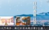 日出香榭民宿 2.5折! - 雙人房(上下舖)住宿兩晚