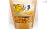 多摩家 7.5折! - 白果(銀杏)