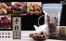 登豐 9.0折! - 烘焙手作堅果人氣款