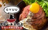 GYUU NIKU ステーキ專門店 8.3折! - 249元可抵用300元
