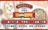 BORGES百格仕 7.9折! - 00%義大利生產 義大利直麵