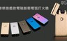17LIFE 4.0折! - 奢華旗艦款電磁脈衝電弧打火機