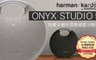 Harman/Kardon 哈曼卡頓 9.1折! - Onyx Studio 5 手提無線藍牙喇叭