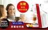 雀巢咖啡 4.8折! - DolceGusto膠囊咖啡機-MiniMe 雲朵白