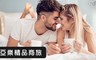 亞樂精品商旅 3.3折! - 精緻雙人房(一大床)住宿乙晚