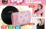 SONGEN松井 4.4折! - USB暖身寶+暖腳墊SG-007G
