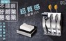 17LIFE 5.1折! - 不鏽鋼免釘鑽質感肥皂架/牙刷架