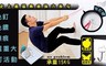 17LIFE 5.8折! - 免釘鑽魔力無痕透明掛勾