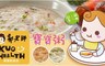 郭老師 9.5折! - 常溫寶寶粥(2入/一盒) 任選6盒