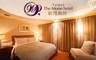 新月商旅 4.7折! - 豪華套房(一大床) 住宿一晚