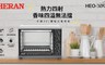 HERAN 禾聯 7.7折! - 30L機械式電烤箱 HEO-30K1