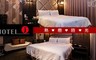 Hotel j 日光河堤時尚旅店 高雄館 3.8折! - 不指定雙人房(一大床)休息2hr