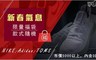 NIKE&Adidas &TOMS  4.6折! - 阿甘鞋/魚骨鞋