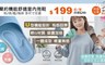 維諾妮卡 6.2折! - 簡約機能室內拖鞋