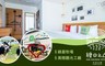 天成文旅 嘉義繪日之丘 2.5折! - 精緻雙人房住宿乙晚