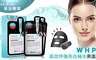 Mediheal美迪惠爾 6.4折! - WHP高效特強亮白補水黑面膜