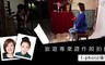 I-photo攝影 3.2折! - 旅遊2吋專業證件照拍攝