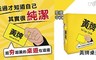 GCT玩具嚴選 6.7折! - 黃牌桌遊新版二刷增量版