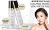 韓國LUNA 7.2折! - 柑橘精華保濕定妝噴霧