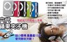 17LIFE 5.6折! - 蘋果夾子機 MP3隨身聽
