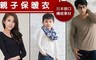 17LIFE 4.1折! - 日本機能纖維吸濕發熱親子保暖衣