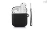 TomRich 10.0折! - AirPods 充電盒保護套