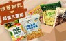 巧益 7.6折! - 人氣熱銷懷舊餅乾超值三重組