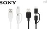 SONY  6.1折! - SONY 雙頭高速充電傳輸線1.5M