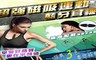 UTA 3.0折! - 可掛式高階線控藍芽耳機