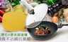  DreamChef 1.8折! - 陶瓷大理石奈米銀不沾鍋抗菌三件組