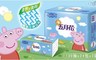 五月花 8.4折! - 抽取式衛生紙