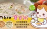 郭老師 9.3折! - 常溫寶寶粥 6盒