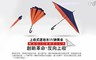 17LIFE 2.3折! - 上收式速收水UV神美傘