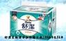 17LIFE 9.2折! - 舒潔柔韌潔淨抽取衛生紙